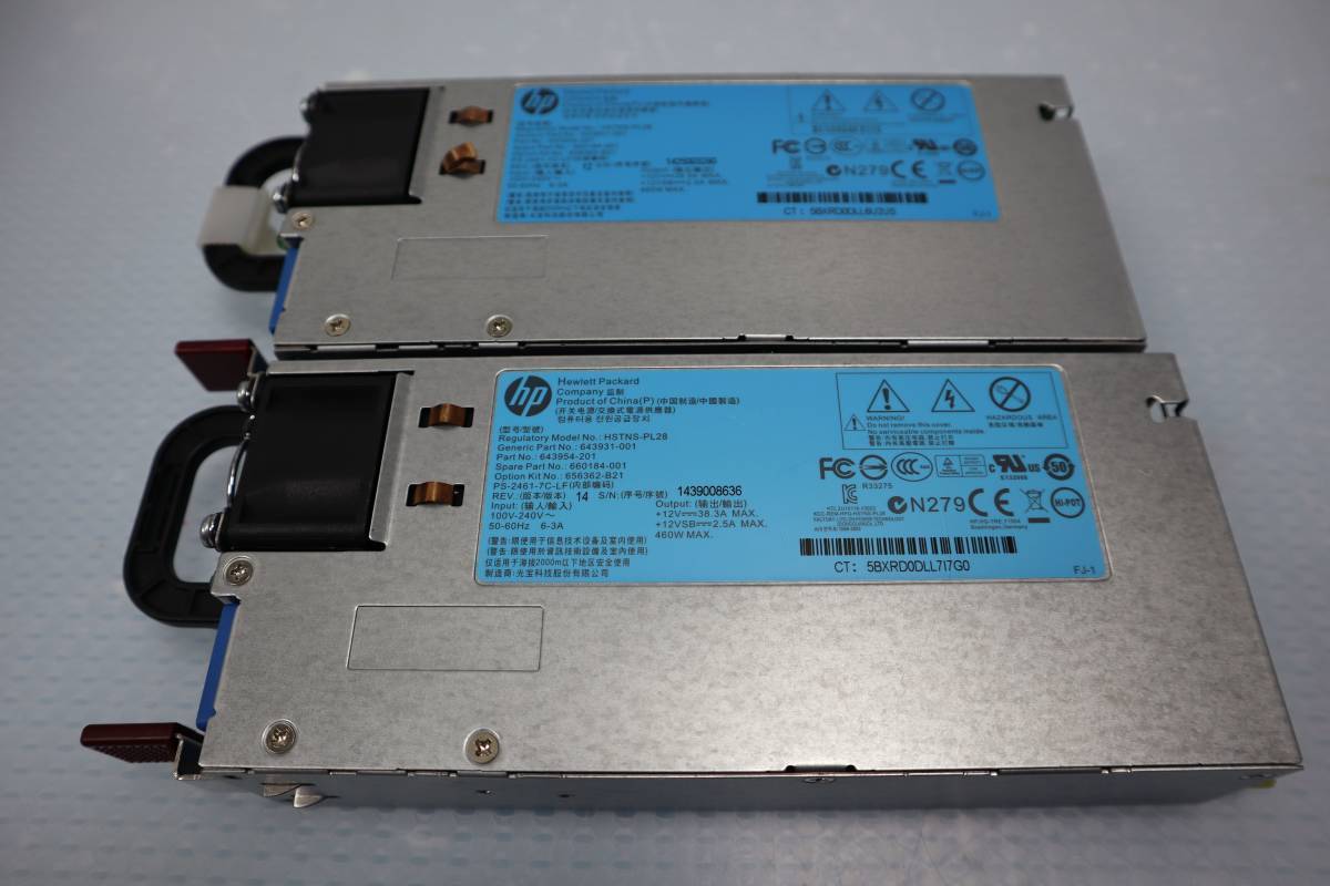 C2016 K L HP ProLiant DL360p Gen8. . length power supply 460W HSTNS-PL28 2 piece set 