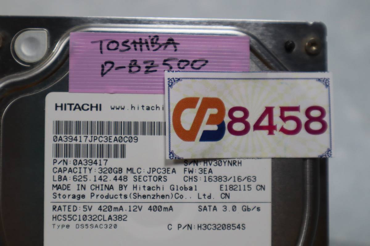 CB8458 & 320GB HITACHI HCS5C1032CLA382 3.5インチ SATA_画像5