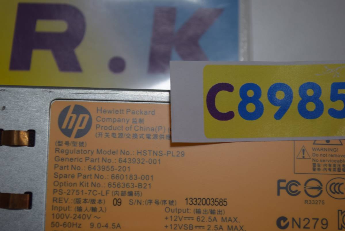 C8985 K L HP ML350 GEN8/DL380 GEN8 источник питания HSTNS-PL29 643932-001 750W *