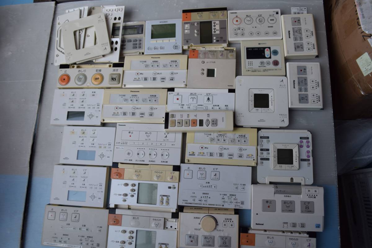 CB2903 N TOTO Panasonic Toshiba Mitsubishi ウォシュレット CB2903 N TOTO Panasonic Toshiba Mitsubishi ウォシュレット