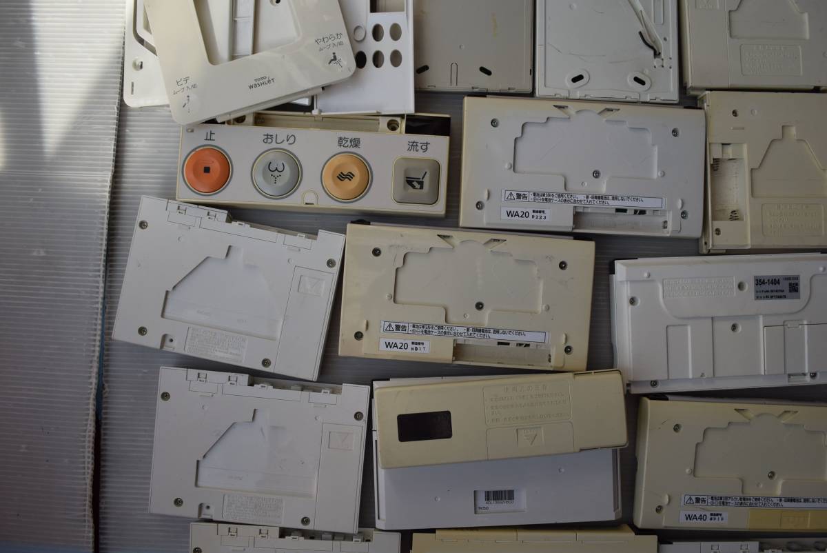 CB2903 N TOTO Panasonic Toshiba Mitsubishi ウォシュレット CB2903 N TOTO Panasonic Toshiba Mitsubishi ウォシュレット
