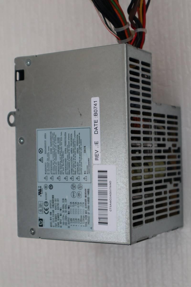 C7503 K L HP 404472 001 AP15PC52 240W DC5700 POWER SUPPLY