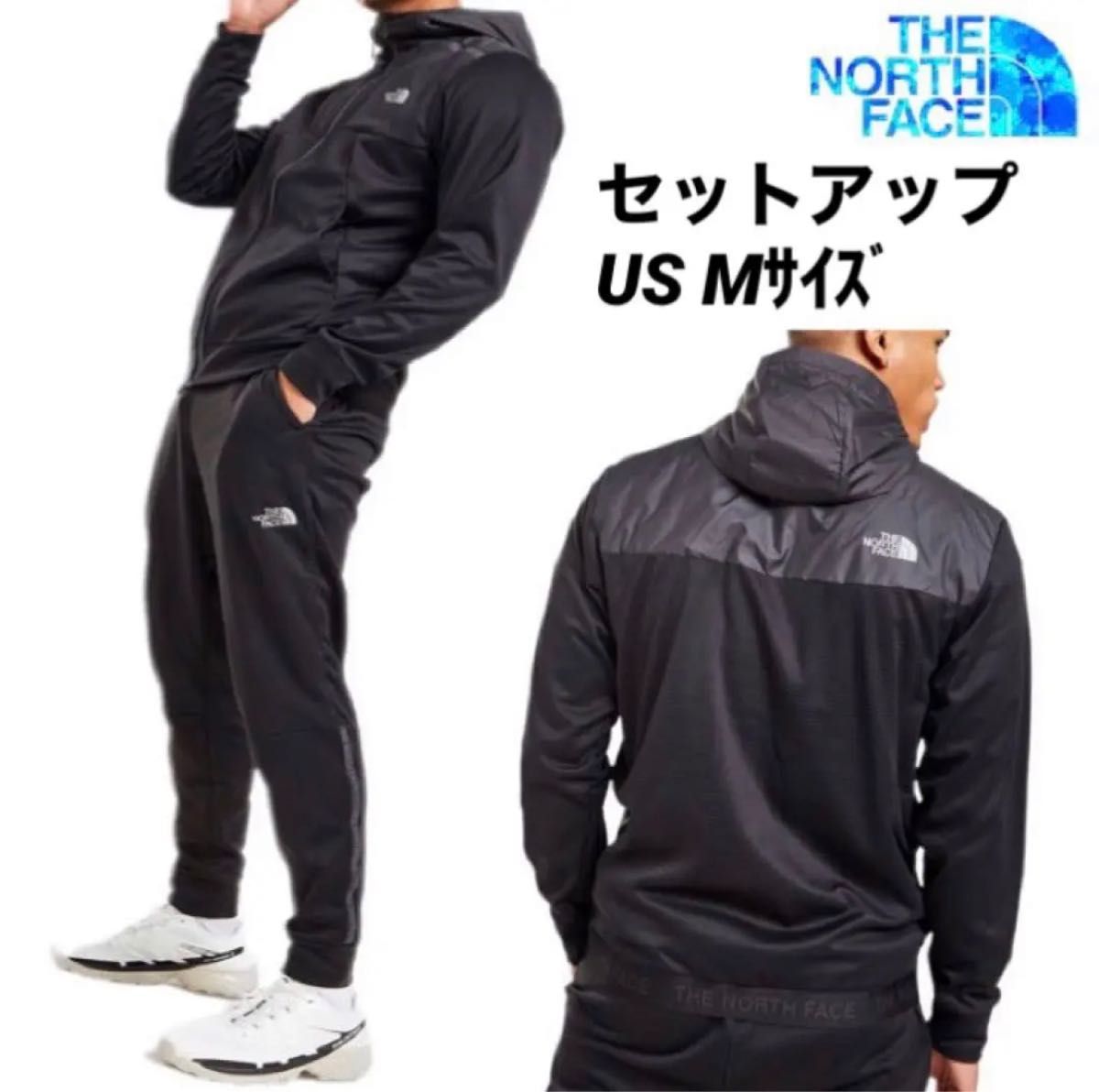 【海外限定】TNF ジャージ　セットアップ メンズ　ブラック　Mサイズ