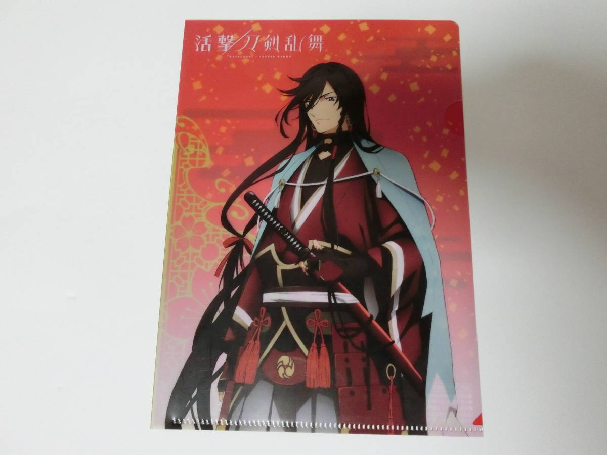 item_image_1