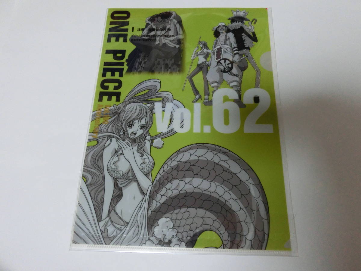 新品　★アニメグッズ★　「ONE PIECE/ワンピース⑧　クリアファイル」　★値下げ相談・セット販売希望等あればお気軽にどうぞ★_画像2