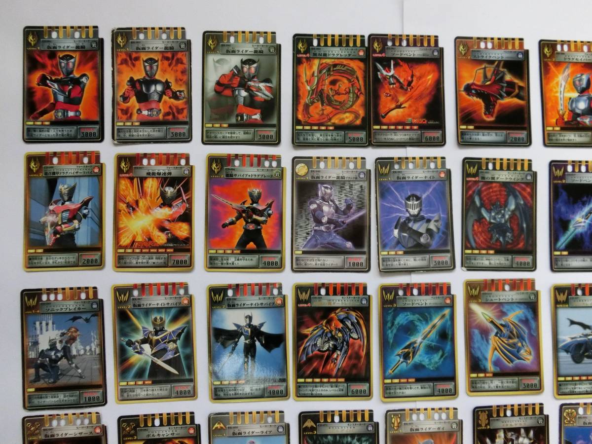 送料無料 仮面ライダー龍騎 アドベントカード 多少の値下げ可能 送料無料 仮面ライダー龍騎 アドベントカード 多少の値下げ可能
