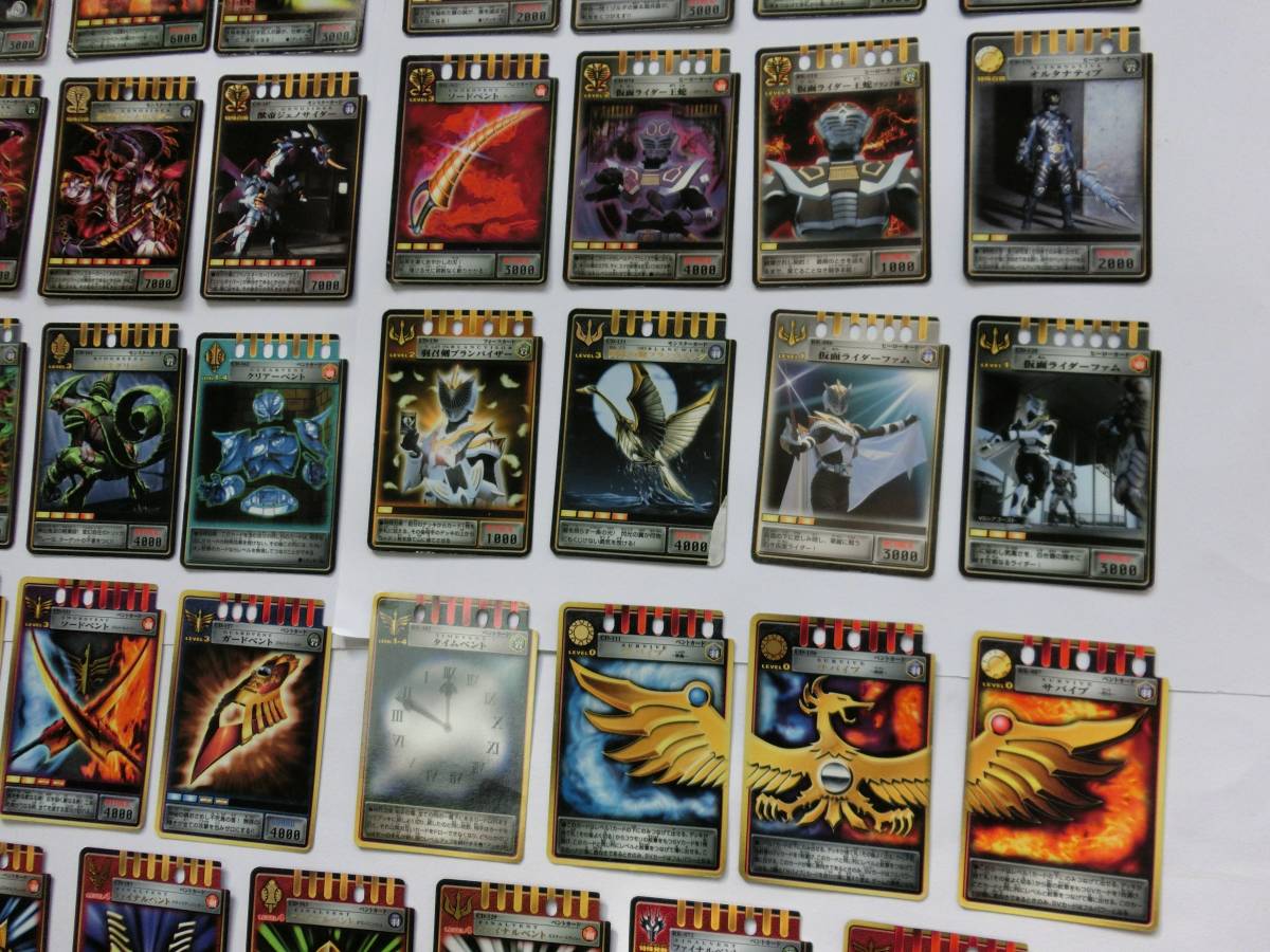 送料無料 仮面ライダー龍騎 アドベントカード 多少の値下げ可能 送料無料 仮面ライダー龍騎 アドベントカード 多少の値下げ可能