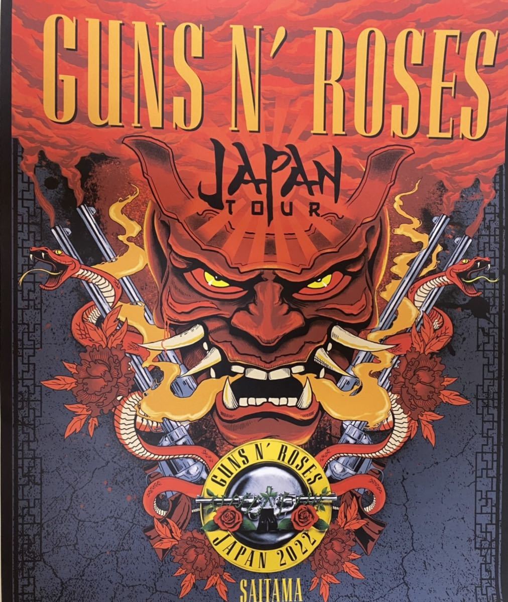 定番新作登場】 ヤフオク! - 限定リトグラフ GUNS N' ROSES / November
