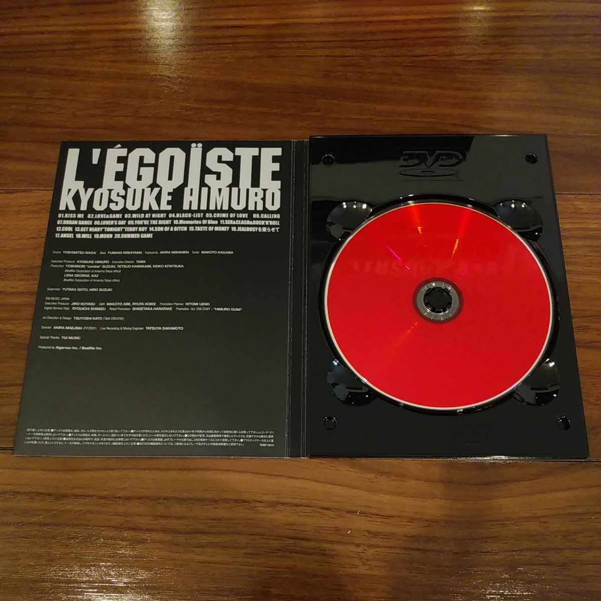 氷室京介 DVD L'EGOIST 初回生産限定盤 スペシャルスリーブ