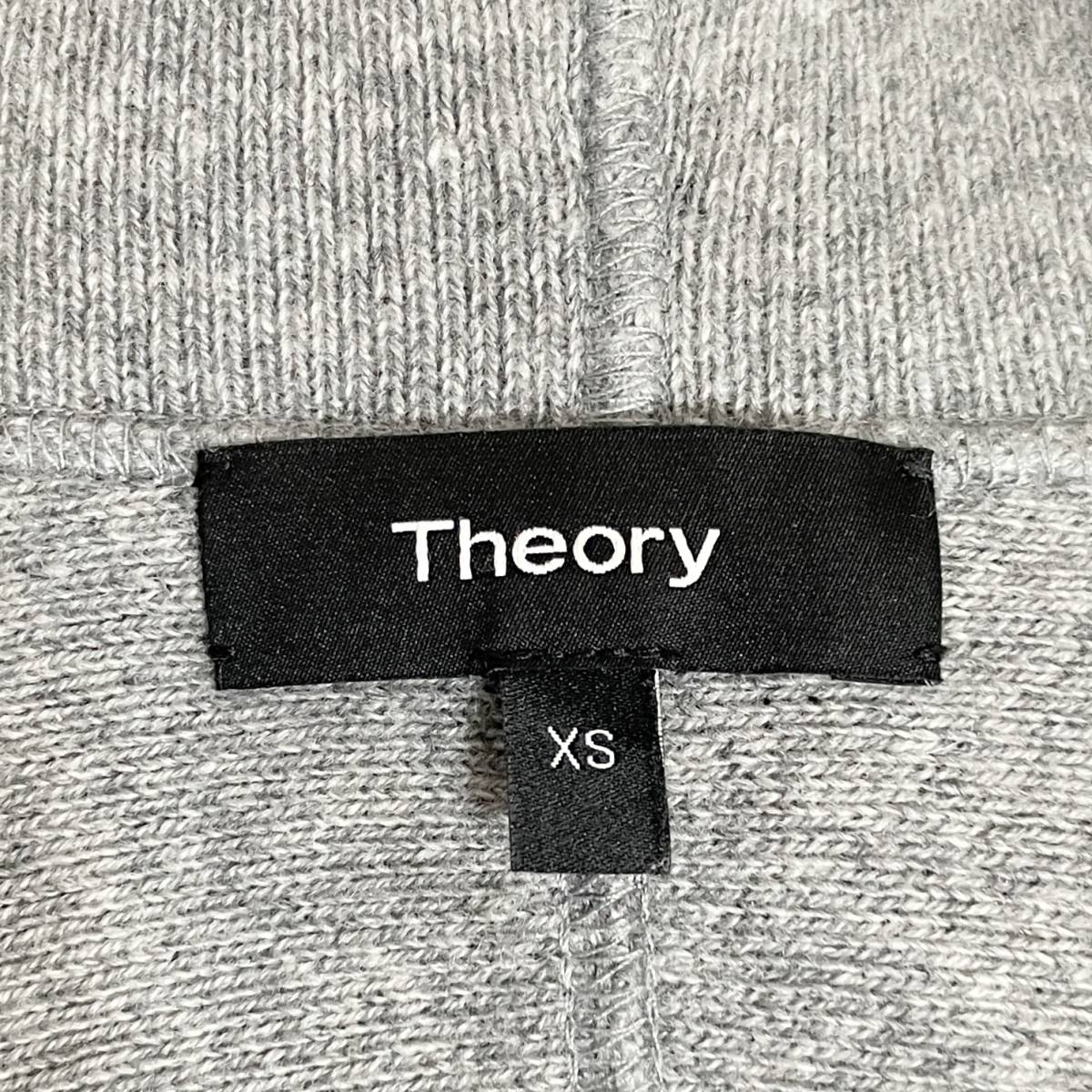2021年モデル Theory カシミヤ100% メンズ ジップアップ ニット 2021年モデル Theory カシミヤ100% メンズ ジップアップ ニット