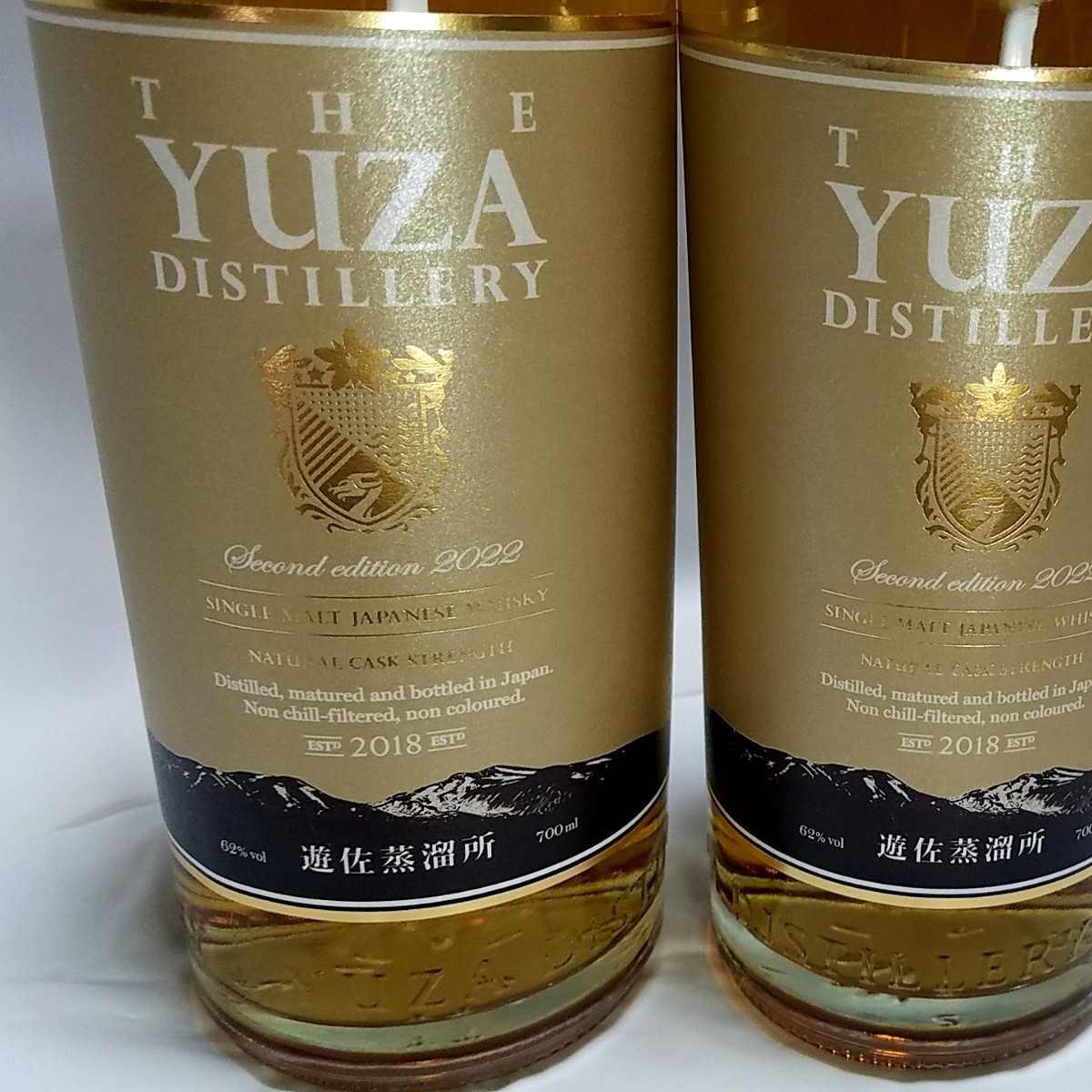 【数量限定】遊佐蒸留所　YUZA セカンドエディション2022　700ml （化粧箱付き)　　【新品】【未開栓】2本セット