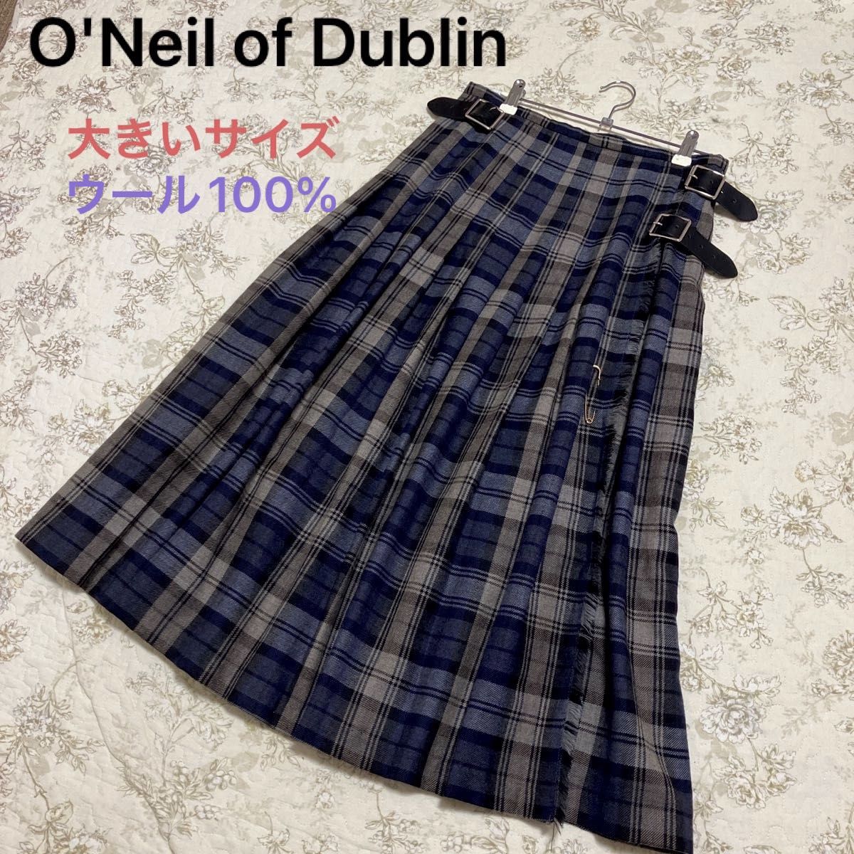 SALE／95%OFF】 美品 O'NEIL of DUBLIN キルト ロングスカート 大きい