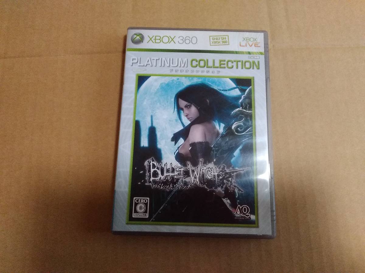 ヤフオク! - 中古 XBOX360 バレットウィッチ ベスト版