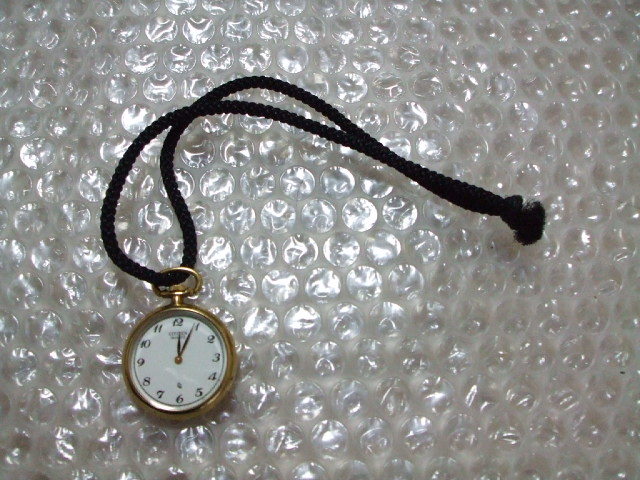  Citizen pocket watch used Junk 
