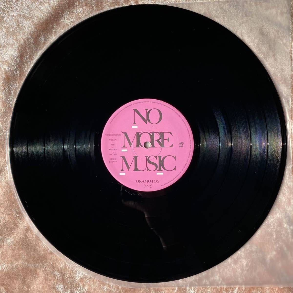 最大69%オフ! okamoto's NO MORE MUSIC レコード cominox.com.mx