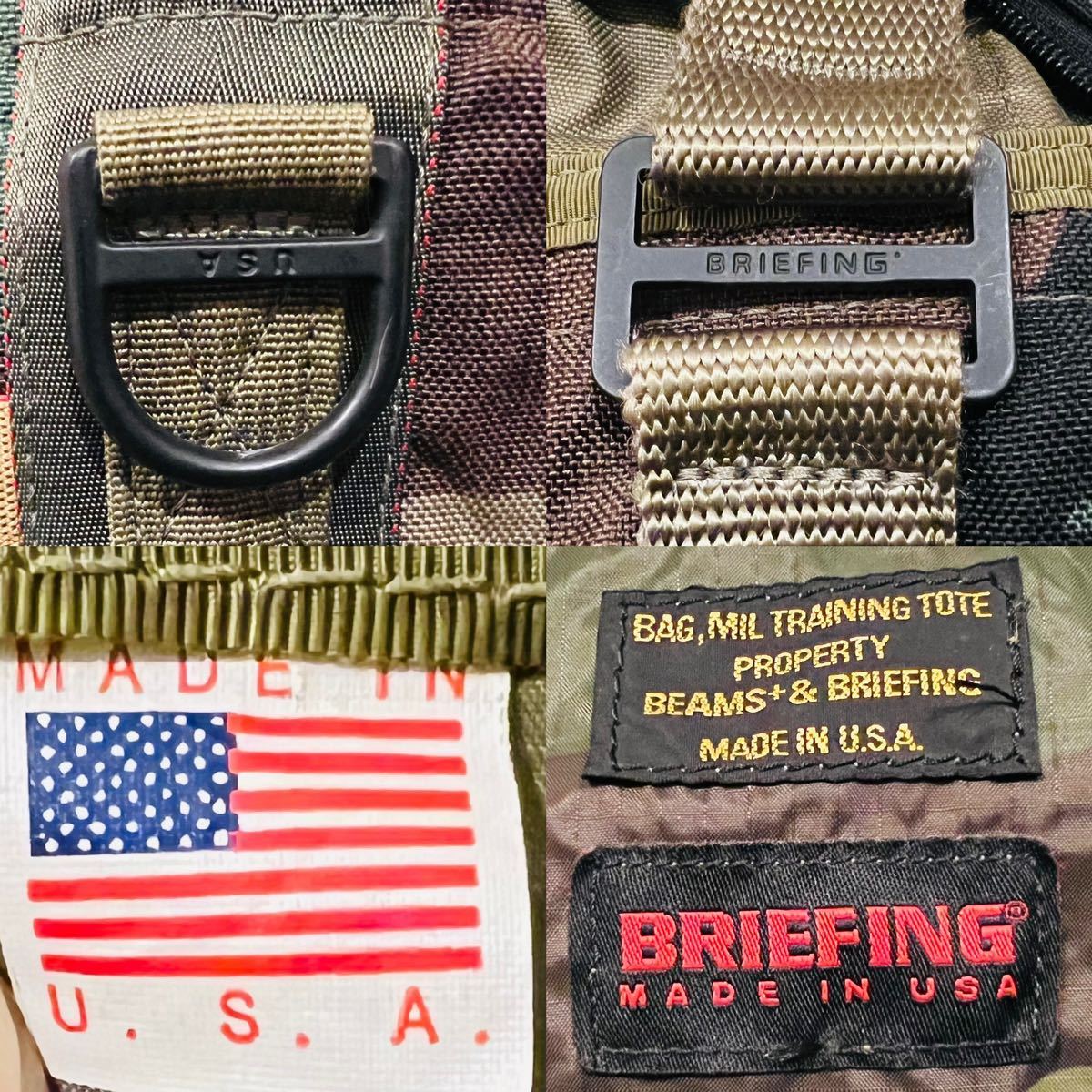 2点セット】BRIEFING ブリーフィング トートバッグ ショルダー 2点セット】BRIEFING ブリーフィング トートバッグ ショルダー