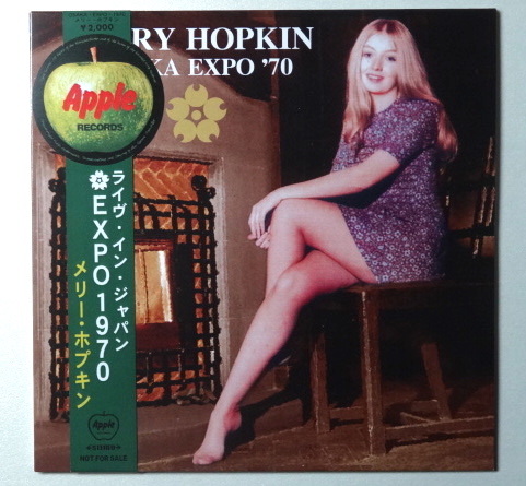 Yahoo!オークション - 紙ジャケ/メリー・ホプキン/ Yahoo!オークション - 紙ジャケ/メリー・ホプキン/