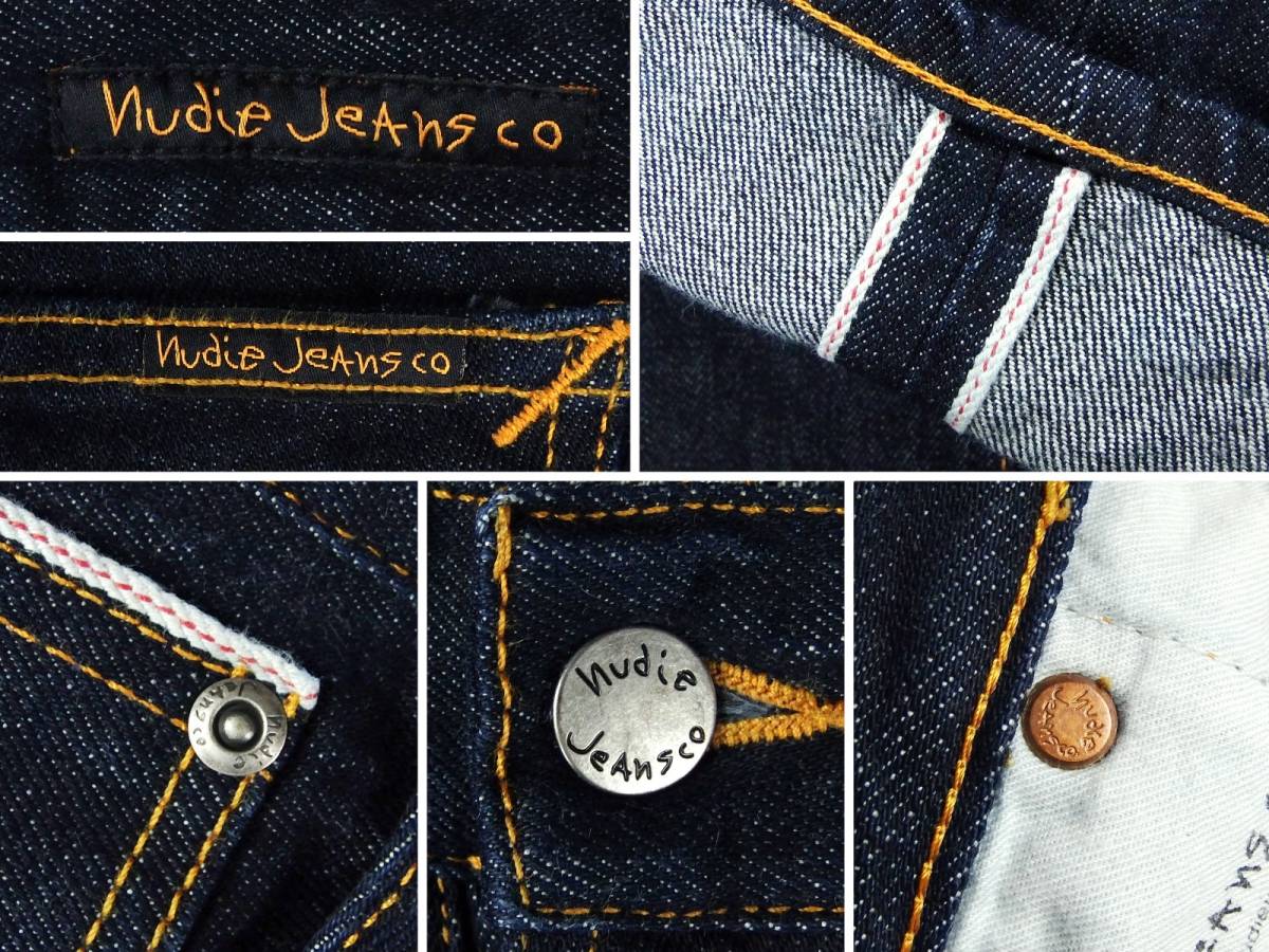 ■Nudie Jeans ヌーディージーンズ STRAIGHT ALF / NJ3797 / イタリア製 / メンズ / インディゴ / ストレート セルビッチ デニムパンツ W31_画像4
