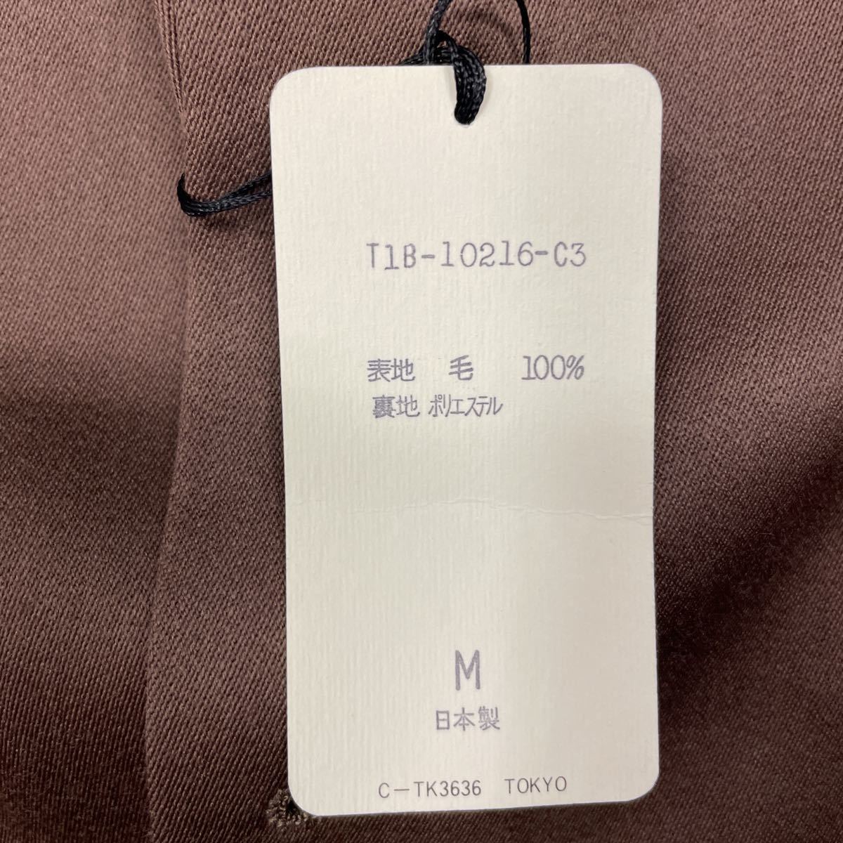 新品　 お買い得商品　未使用　タグ付き　激安　日本製　テーラードジャケット 2つボタン　サイズM ブラウン色　ノーベンツ　ウール100%_画像3