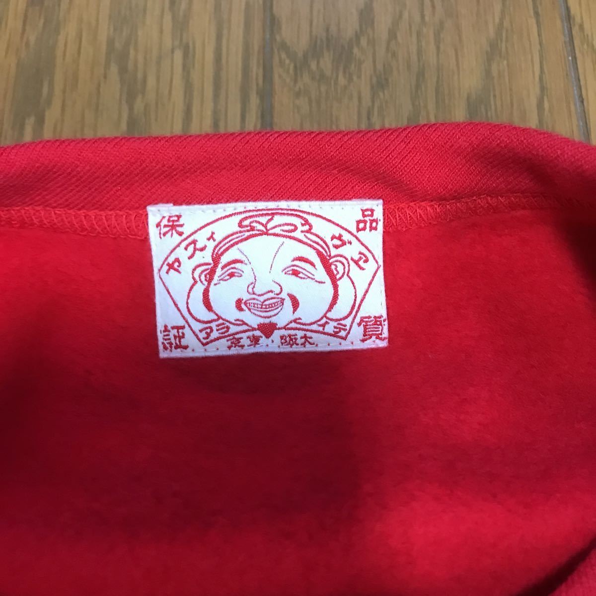 エヴィス EVISU ORIGIN? IMAGINE YAMANE LOT.4100 サイズ40_画像2