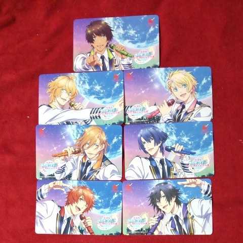 超歓迎 劇場版 うたプリ マジLOVE スターリッシュツアーズ 使用済み ムビチケ第3弾全7種+1種 削りなし +フライヤー2種 うたの☆プリンスさまっ♪ 超歓迎 劇場版 うたプリ マジLOVE スターリッシュツアーズ 使用済み ムビチケ第3弾全7種+1種 削りなし +フライヤー2種 うたの☆プリンスさまっ♪