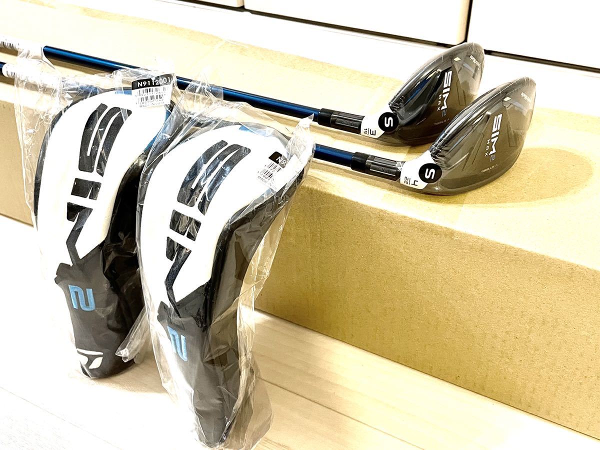 新品 SIM2 MAX レスキュー カーボン 3U19 4U22 S | www