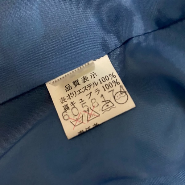 #anc 三年坂 feminine セットアップ スカートスーツ ツーピース M 青 マルチ ちりめん 総柄 ストール付き レディース [769865]_画像7