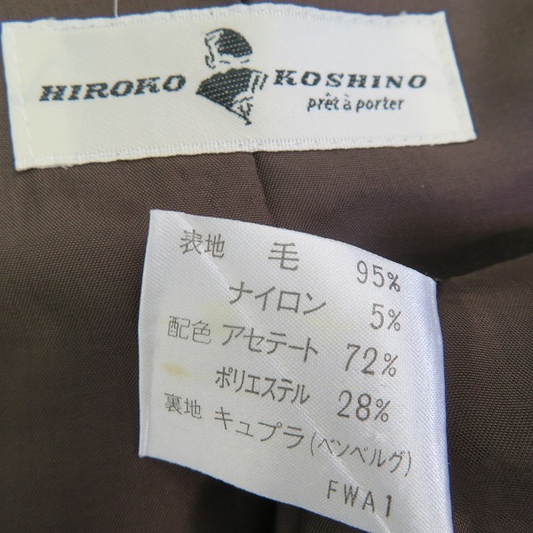 #anc ヒロココシノ HIROKOKOSHINO セットアップ スカートスーツ ツーピース ジップアップ ダブルジップ 9 こげ茶 レディース [755388]_画像8