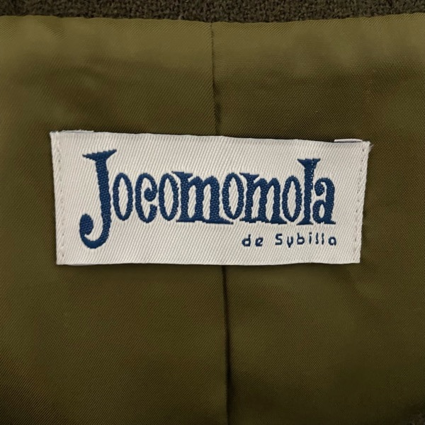 #wnc ホコモモラ jocomomola セットアップ スカートスーツ ツーピース 40 カーキ レディース [780778]_画像7