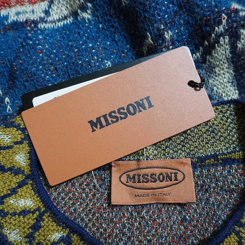 #wnc ミッソーニ MISSONI ニット セーター 50 赤茶 ベージュ マルチ タグ付き 美品 メンズ [760464]_画像4