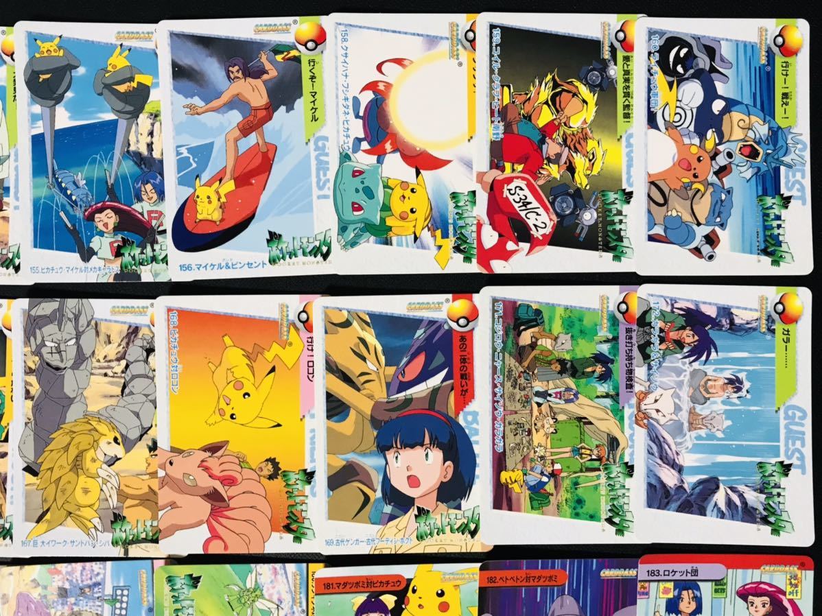 ◇高品質 ポケモンカードダス アニメコレクションパート2 ノーマル