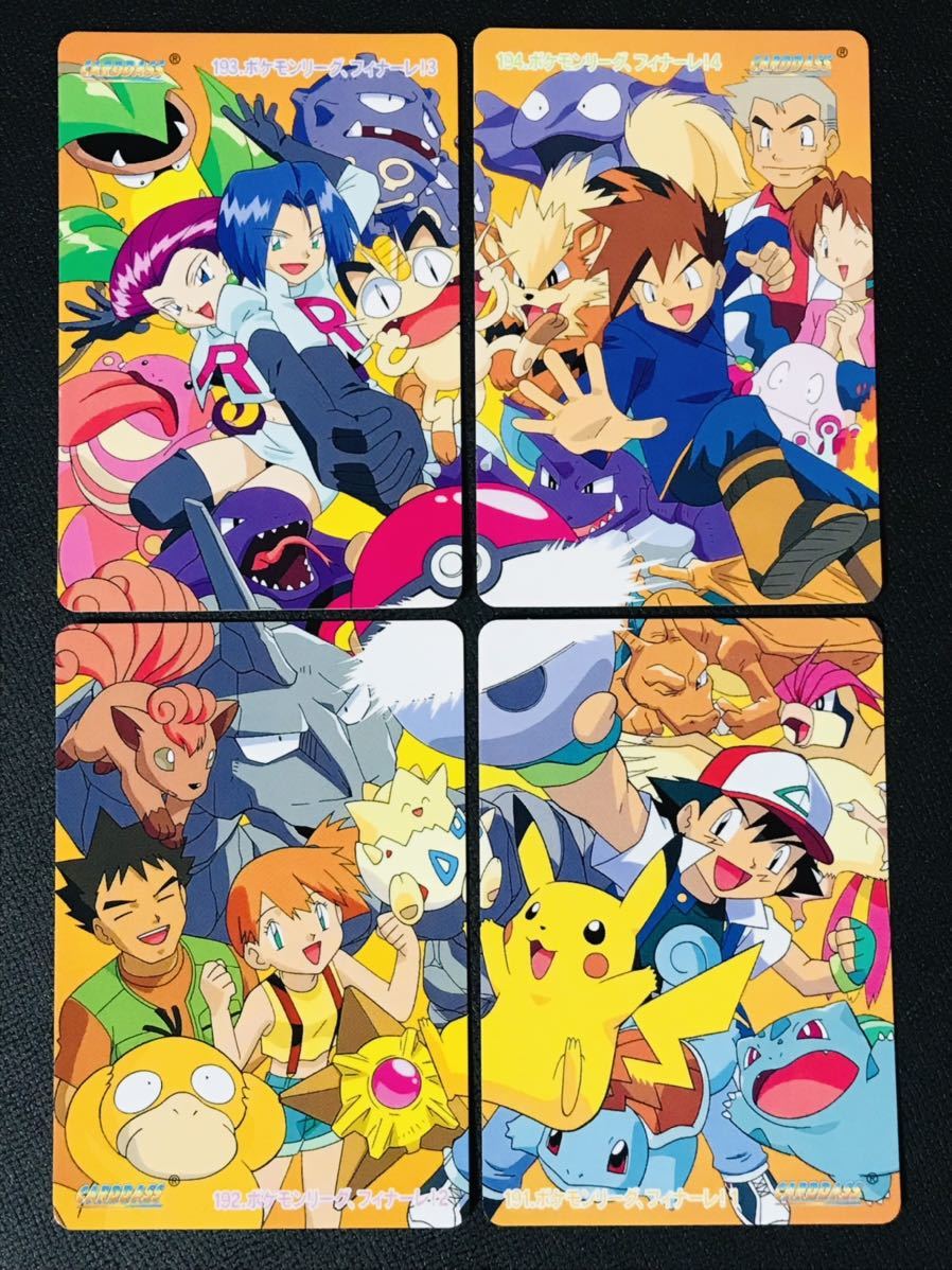 低価正規店 ヤフオク! - カードダス ポケモン アニメコレクション4