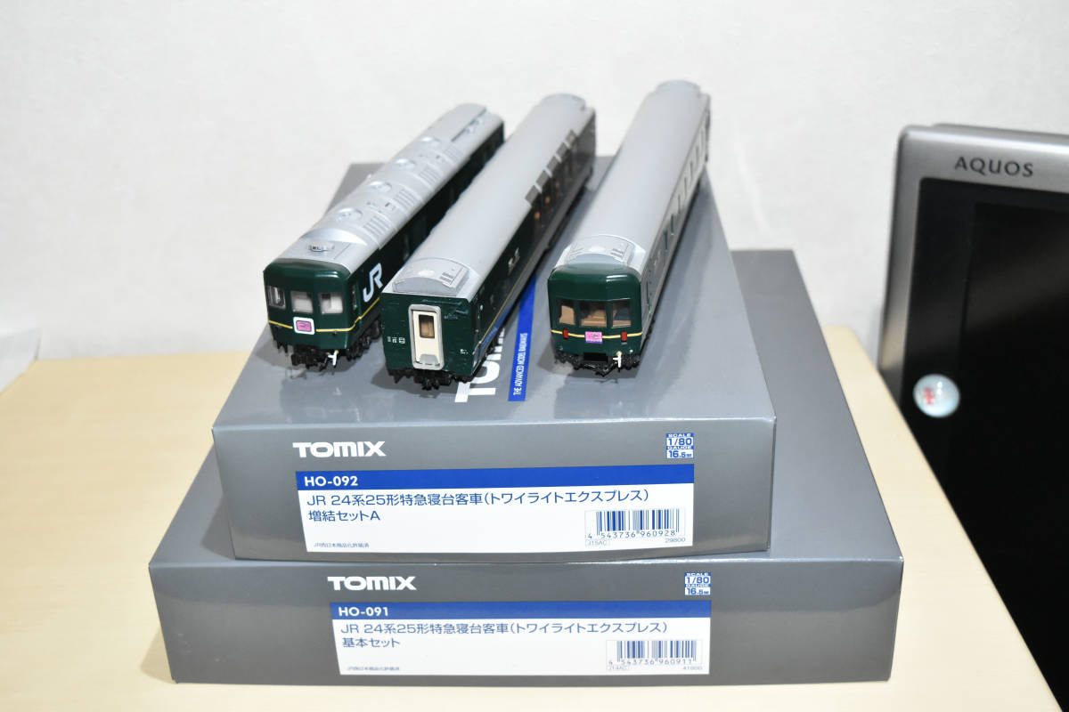 正規逆輸入品 TOMIX 24系25形 トワイライトエクスプレス 7両セット 