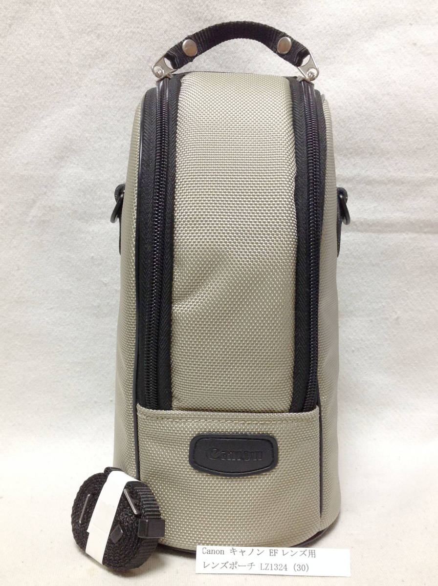 Canon レンズケース LZ1324 携帯電話 | alirsyadsatya.sch.id