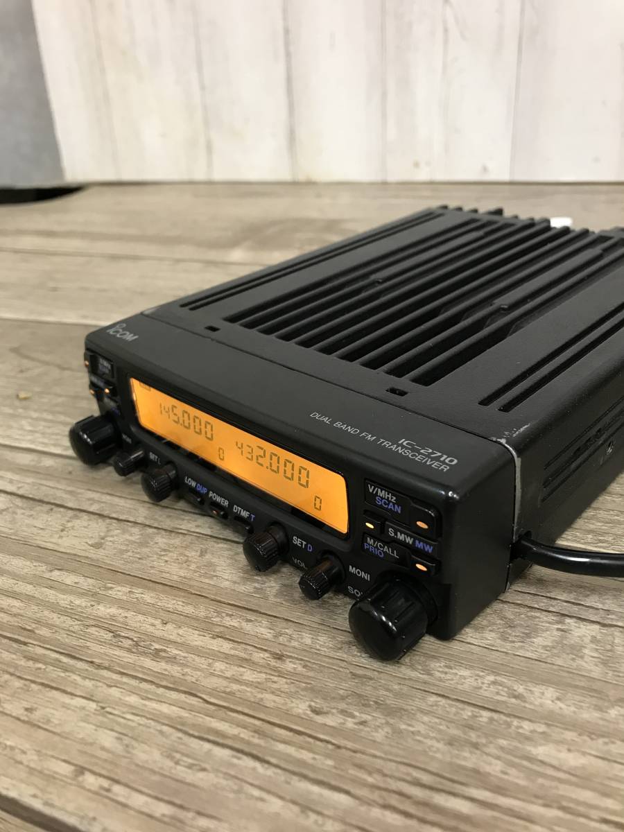 ICOM IC-2710 DUAL BAND FM TRANSCEIVER