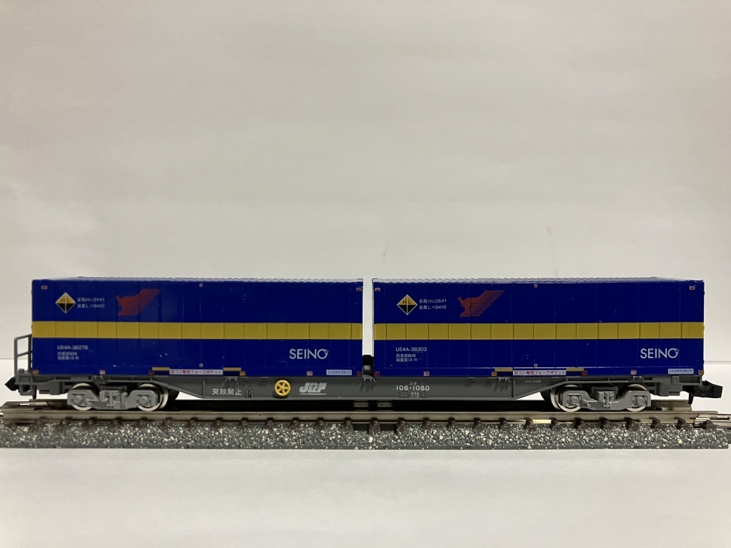朗堂 31fコンテナ U54A-38000番台タイプ SEINO-