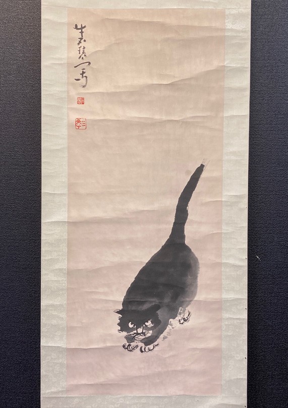 【古】107 呉作人 紙本 熊猫図 掛軸 印刷 中国 古】107 呉作人 紙本 熊猫図 掛軸 印刷 中国 古】107 呉作人 紙