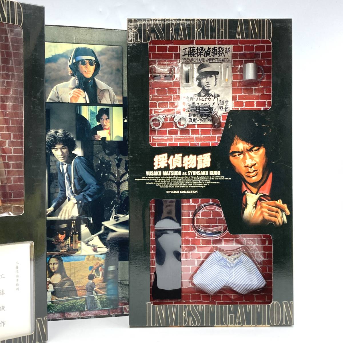 フィギュア『MEDICOM TOY 探偵物語 松田優作 工藤俊作 スタイリッシュコレクション』メディコムトイ ホビー 現状品 B-2430