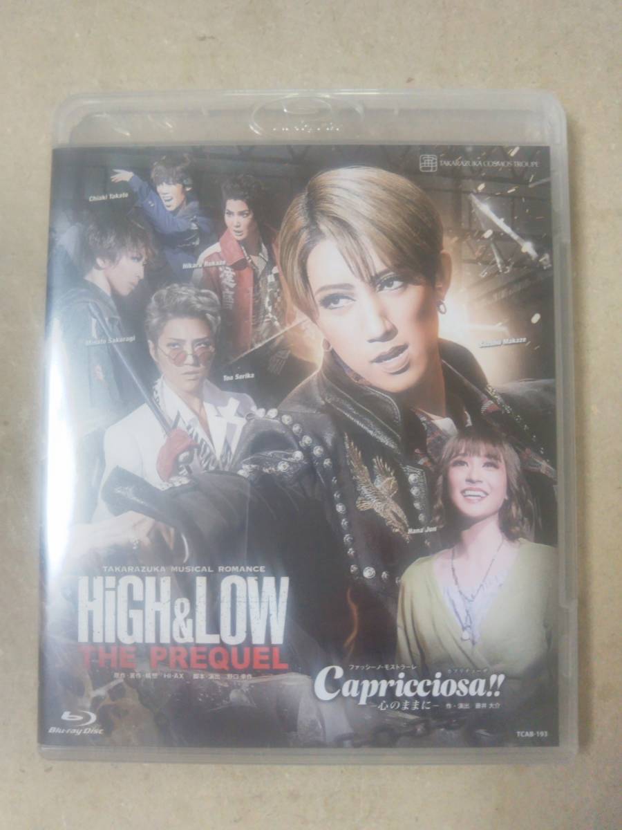 宙組宝塚大劇場公演『HiGH&LOW-THE PREQUEL-』『Capricciosa!!』(Blu-ray Disc)