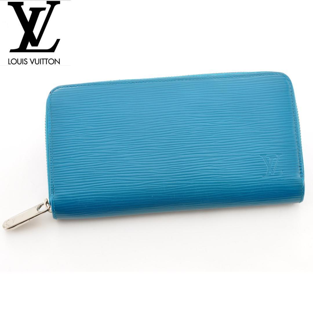 Louis Vuitton ルイヴィトン エピ ジッピーウォレット シアン ラウンドファスナー 長財布