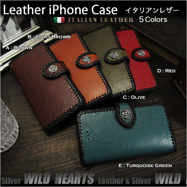 新品 レザーケース 手帳型 スマホケース ケース 3