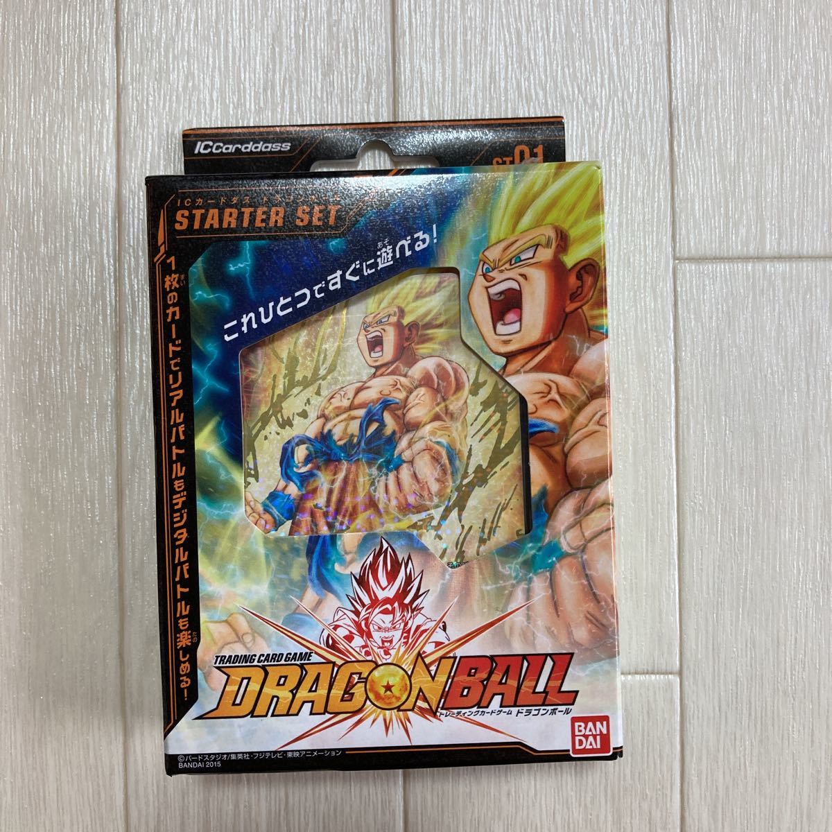 ヤフオク トレーディングカードゲーム ドラゴンボール ス