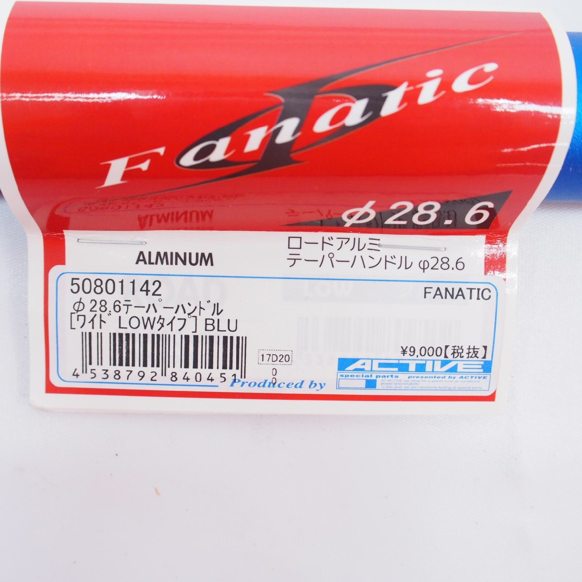 ファナティックFanaticテーパーバー ハンドルZ900RS MT-09 GSX-S1000 CB1000R XSR900 Z1000_画像5