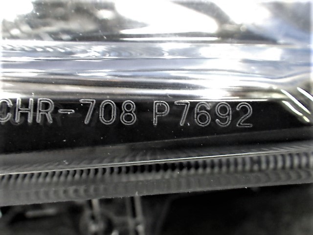 3350　オデッセイ　RB3　RB4　前期　右ライト　HID　P7692_画像3