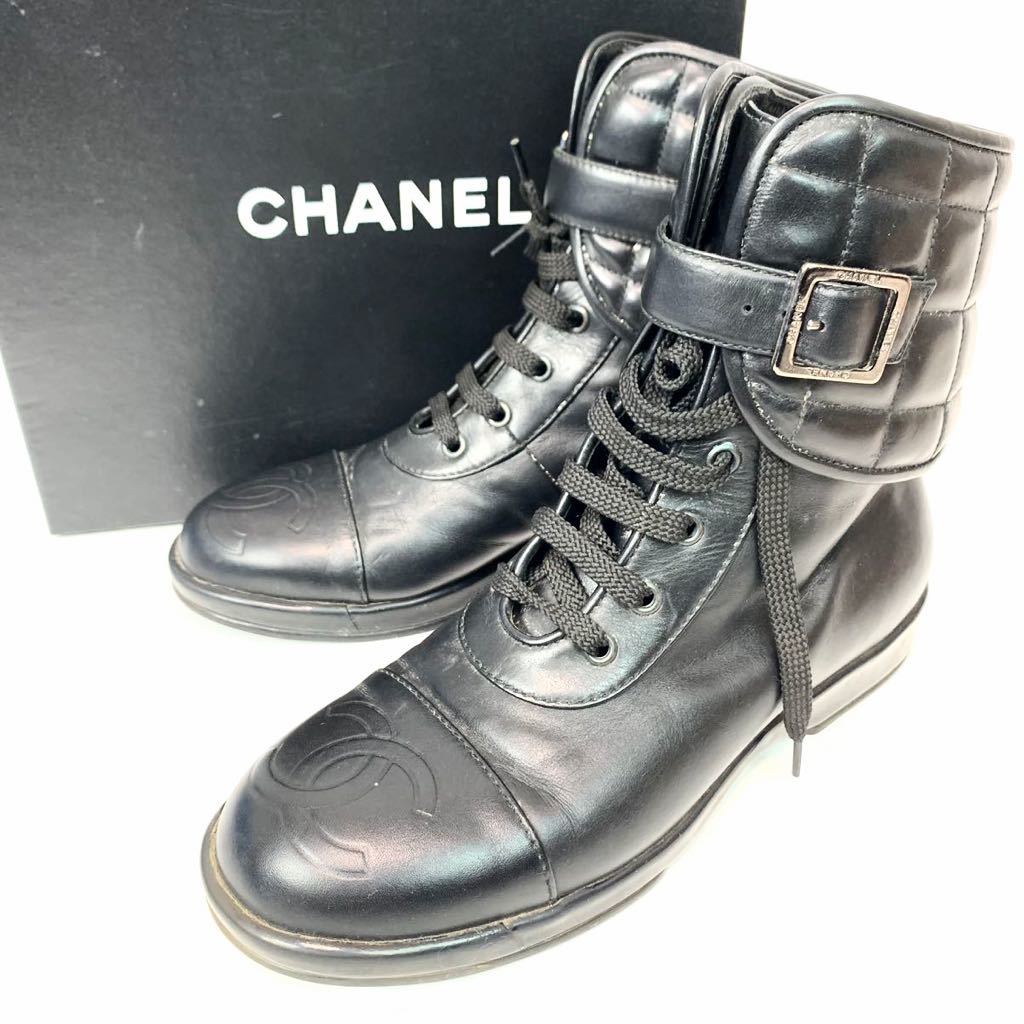 r10 CHANEL シャネル ココマーク チョコバー レザー ショートブーツ