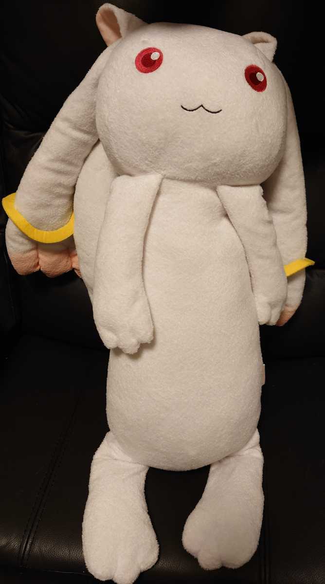 SEAL限定商品】 新品未開封 魔法少女まどか☆マギカ キュゥべえ キュウ