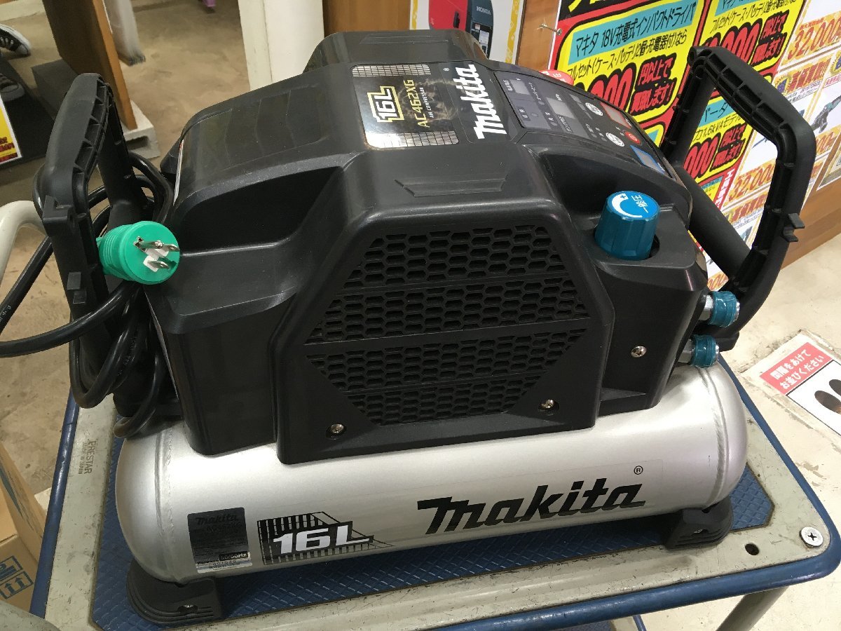 格安 【中古品】★マキタ(Makita) エアコンプレッサ(黒) (50/60Hz) AC462XGB ITIX8QPQ0SQG コンプレッサー