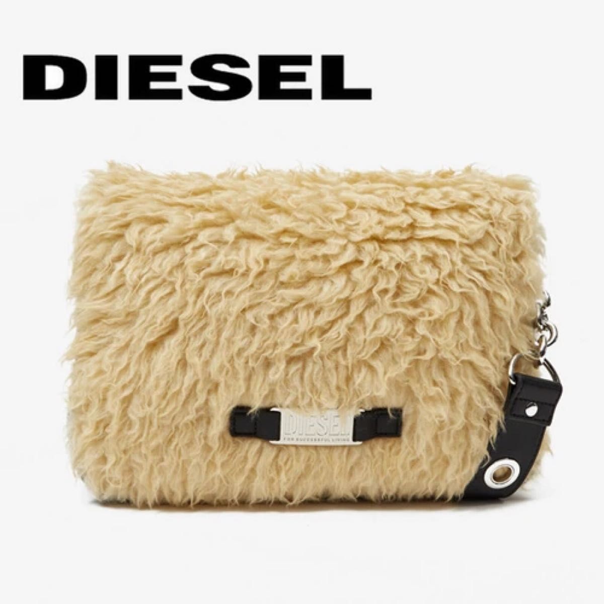 ☆新品未使用☆ DIESEL ディーゼル もこもこ ショルダー バッグ