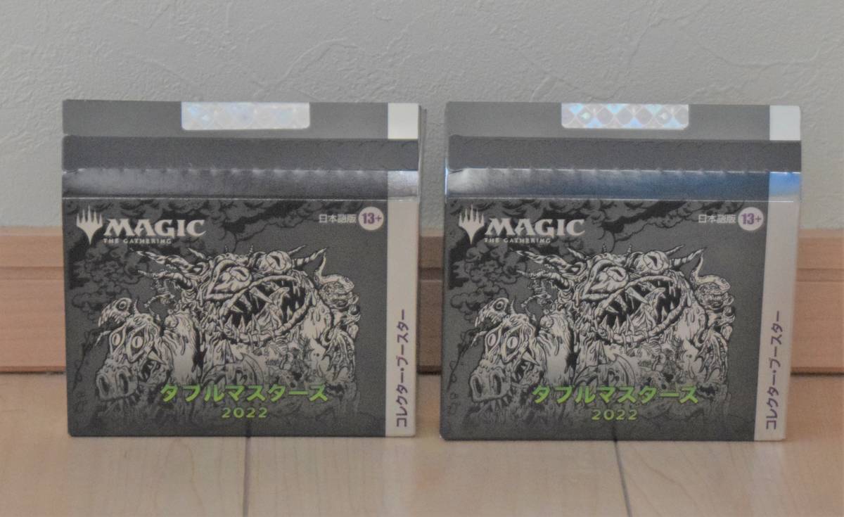 国内外の人気が集結 MTG】 日本語 カルドハイム コレクターブースター