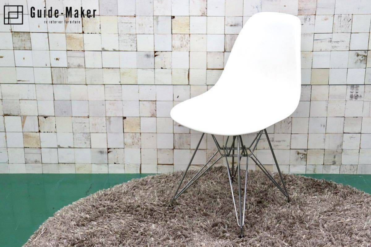 税込) ハーマンミラー / GMFK482B○HermanMiller Eames 定価約5.3万